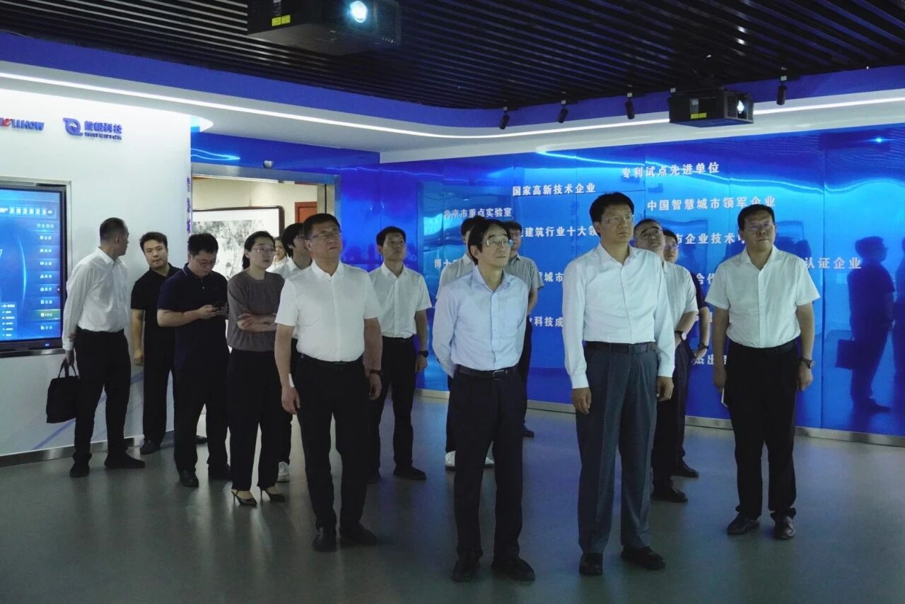 南昌市委副书记、市长高世文调研evo视讯(中国)—以AI赋能韧性城市建设情况